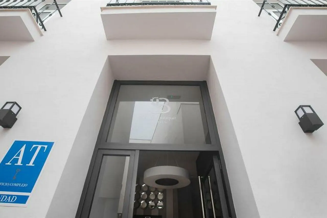 Apartamentos Soho Boutique Museo Малага 0*,